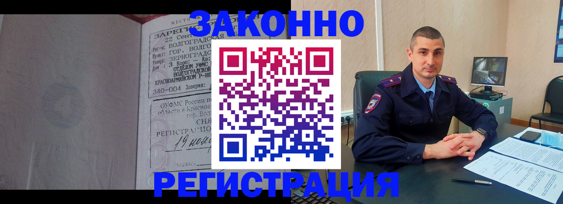 форма 3 в Мамадыше