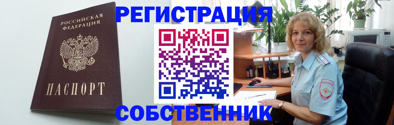 форма 3 в Мамадыше